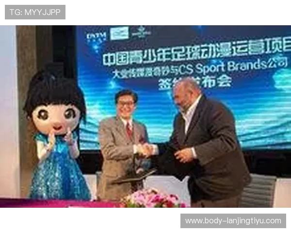 青训体系建设与发展:促进足球人才培养与国家竞争力提升的关键路径分析 青训体系建设与发展:促进足球人才培养与国家竞争力提升的关键路径分析