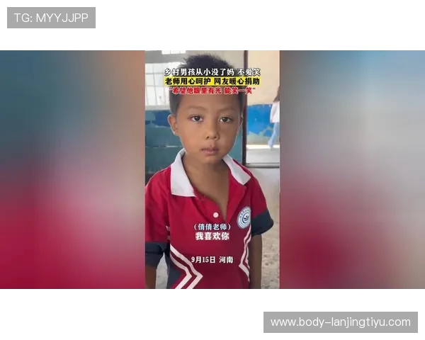 小球迷贾克斯手写信鼓励受伤穆西亚拉 穆西亚拉暖心回应传递希望 小球迷贾克斯手写信鼓励受伤穆西亚拉 穆西亚拉暖心回应传递希望